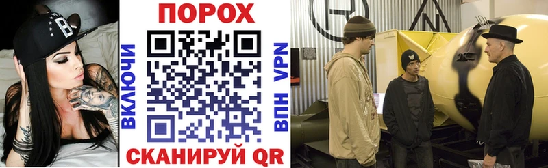 АМФЕТАМИН 97%  Купить где  Кодинск 