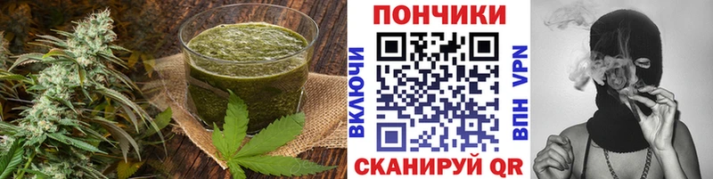 Canna-Cookies марихуана  Купить  Кодинск 