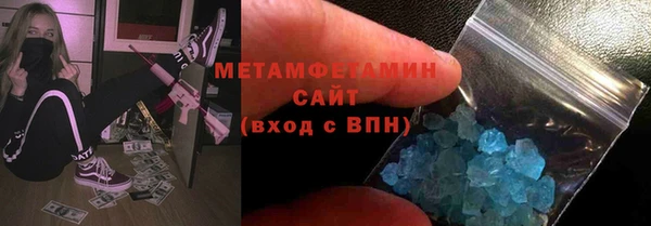 spice Вязьма