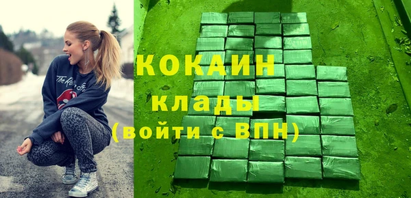 a pvp Володарск