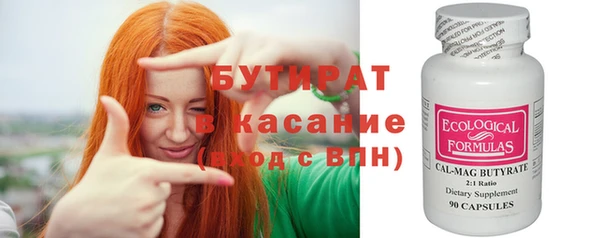гашик Вязники