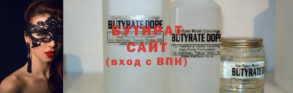 гашик Вязники