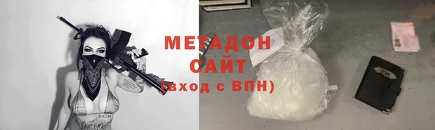 гашик Вязники
