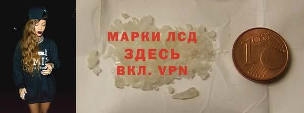 spice Вязьма