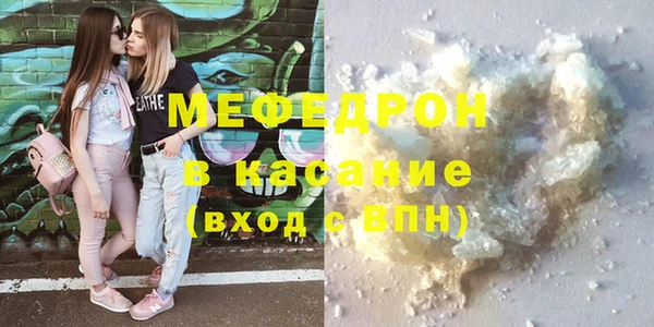 гашик Вяземский