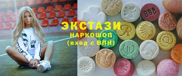 spice Вязьма