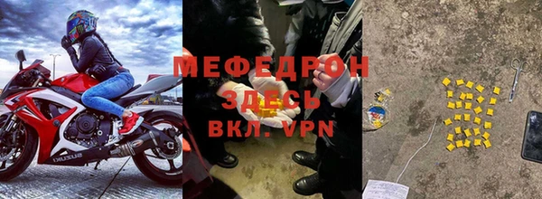 гашик Вязники