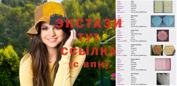 гашик Вязники