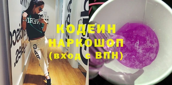 spice Вязьма