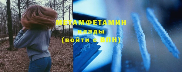 spice Вязьма